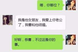 万载婚姻调查：无效或者被撤销的婚姻的法律后果